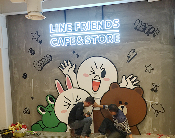 line friends广告展示