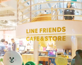 line friends品牌店