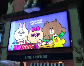 line friends发光灯箱