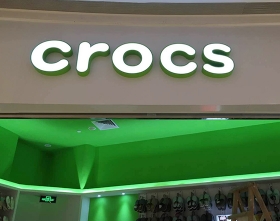 crocs发光字标牌